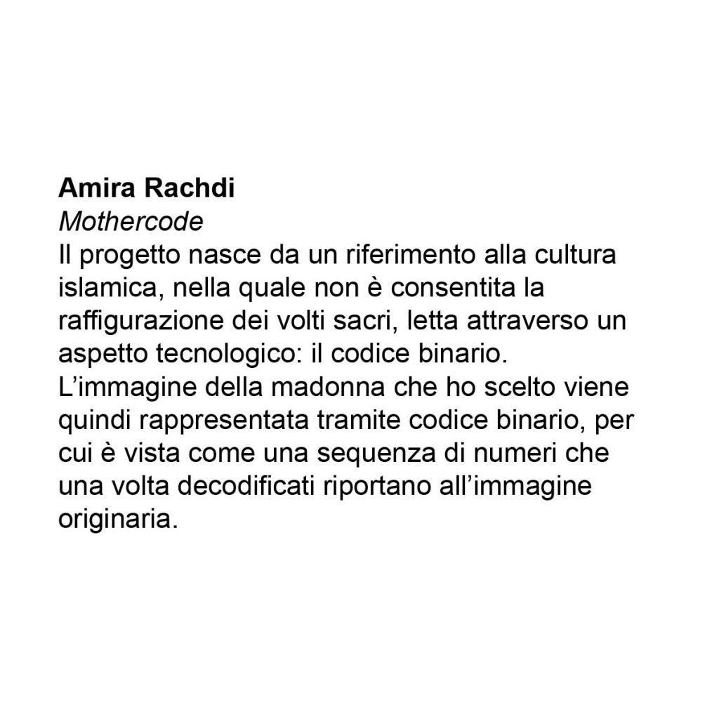 Amira Rachdi